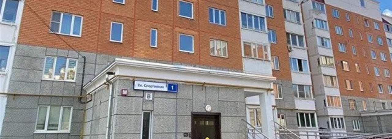 Картинка жилого комплекса