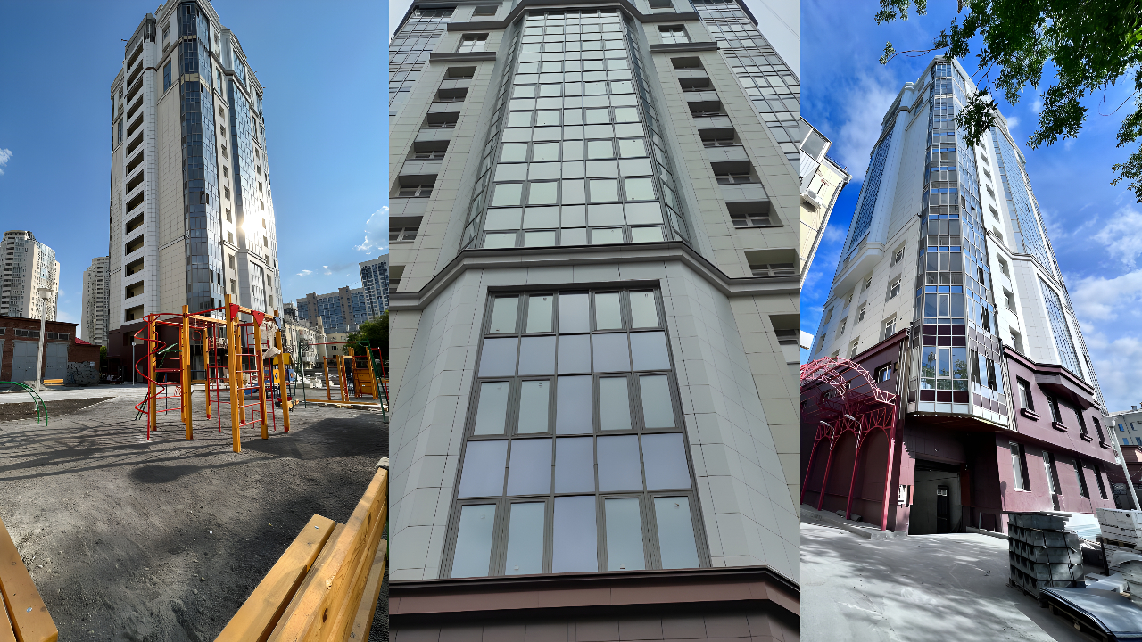 Картинка жилого комплекса