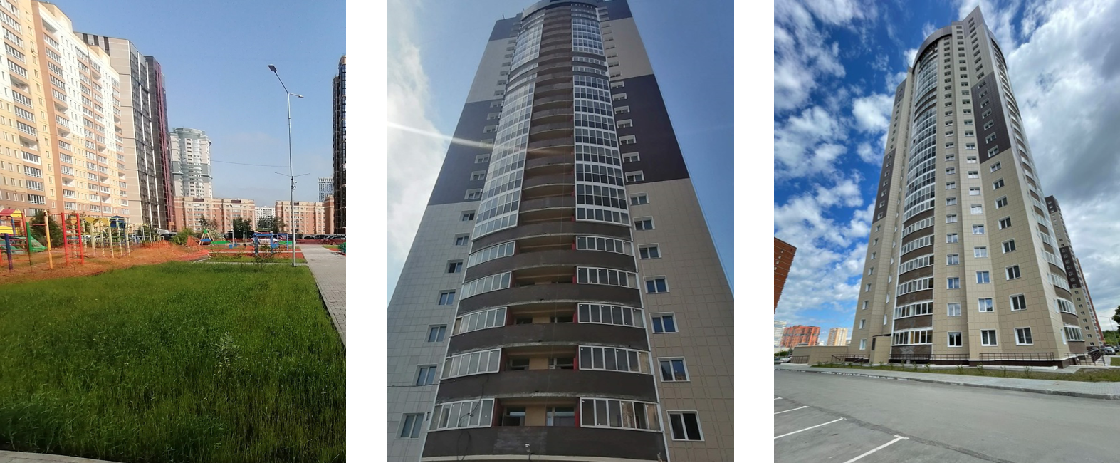Картинка жилого комплекса