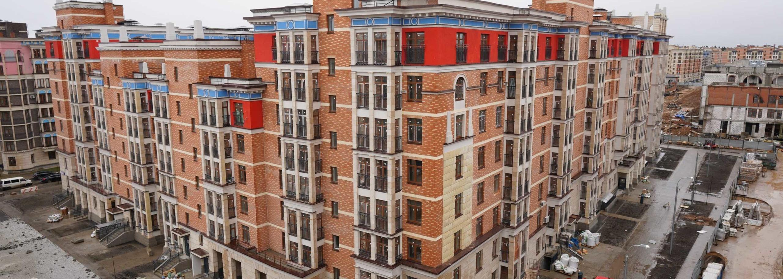 Картинка жилого комплекса