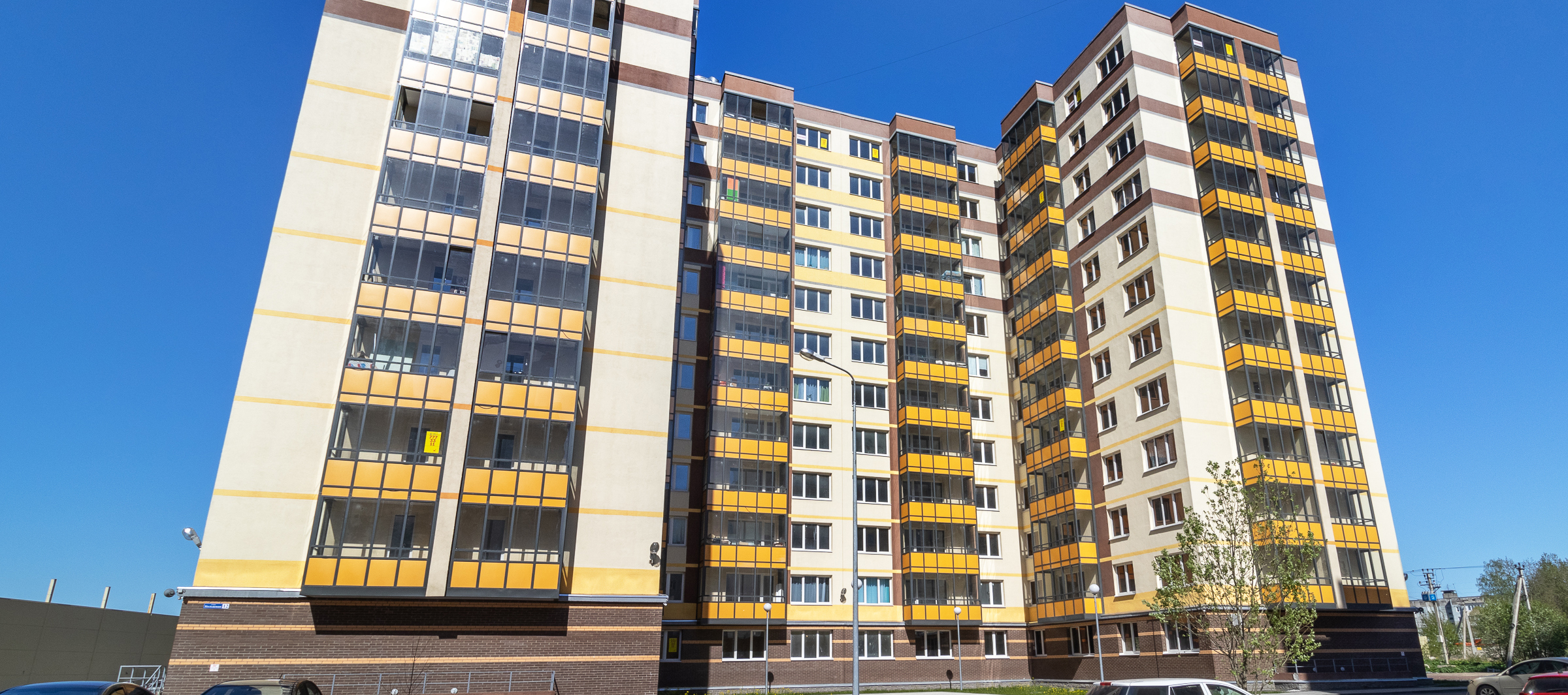 Картинка жилого комплекса