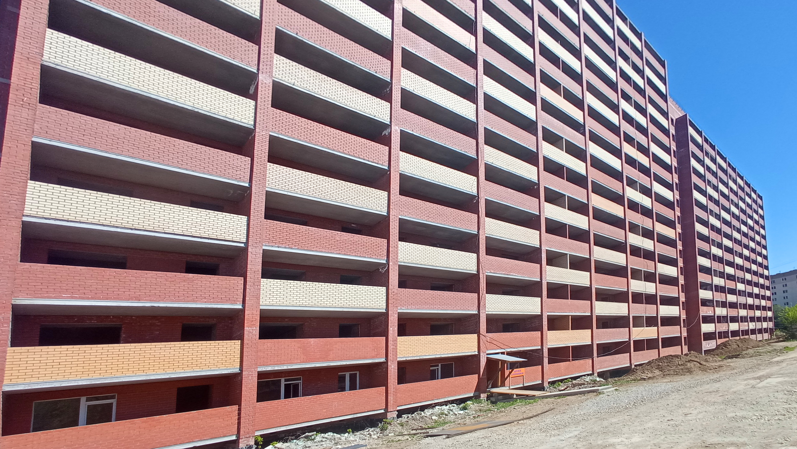 Картинка жилого комплекса