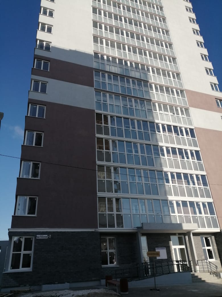 Картинка жилого комплекса