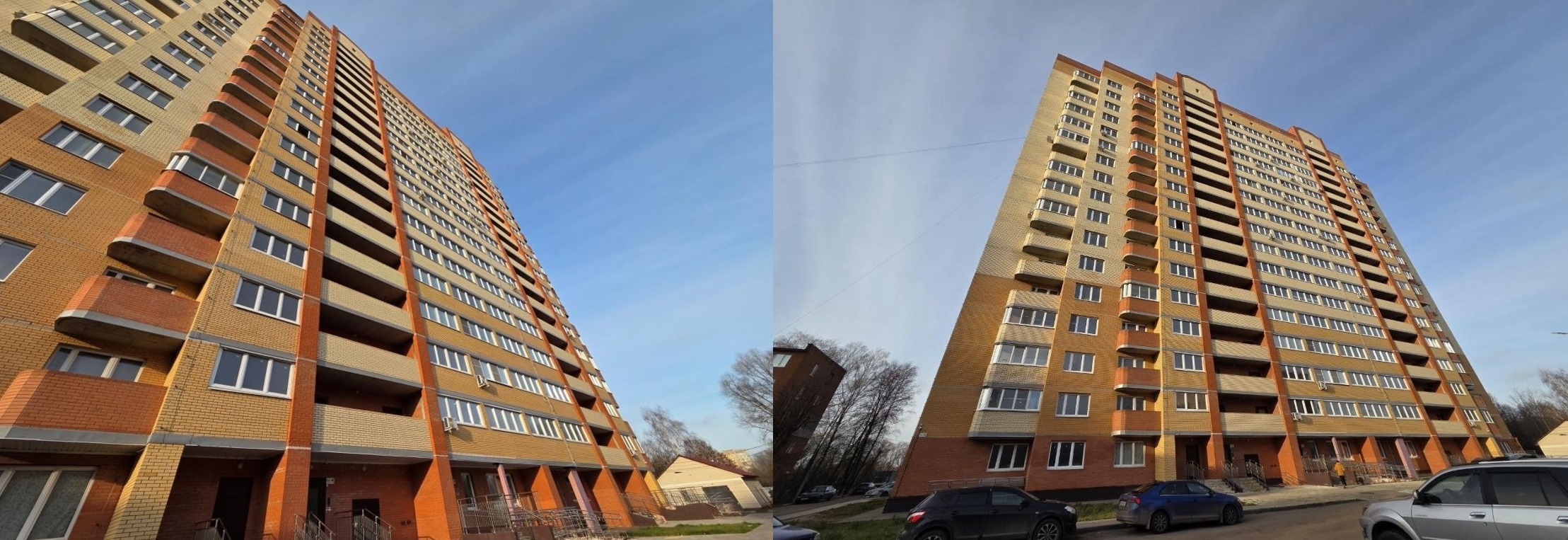 Изображение недвижимости