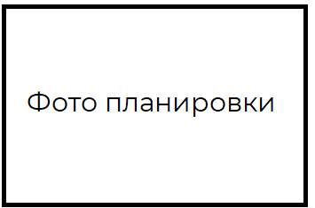 Картинка схемы квартиры