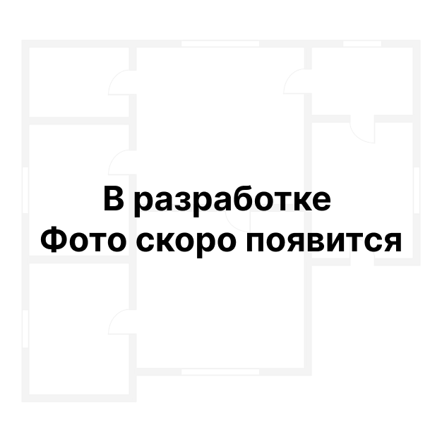 Картинка схемы квартиры