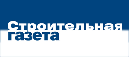 Председатель Общественного совета при Минстрое России, глава набсовета Фонда ЖКХ Сергей Степашин дал интервью «Строительной газете» 