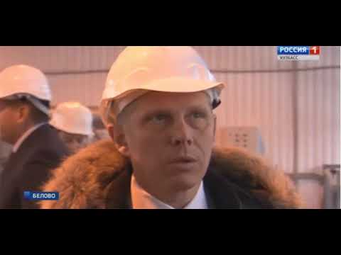 На телеканале «Россия 1», «Вести-Кузбас» рассказали о реализации проекта модернизации системы коммунальной инфраструктуры в Кемеровской области