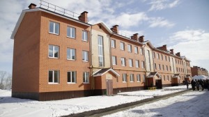 Правлением Фонда ЖКХ рассмотрен годовой отчет за 2015 год, поступивший от  Тульской области