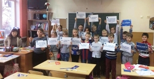 В городе Волгограде провели уроки энергосбережения и энергоэффективности для учащихся начальной школы