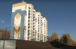 Фонд ЖКХ проверит реализацию программ переселения граждан из аварийного жилья в Челябинской области