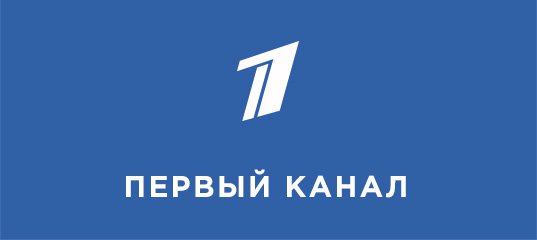 На «Первом канале» в программе «Доброе утро» рассказали об обеспечении жильем молодых семей