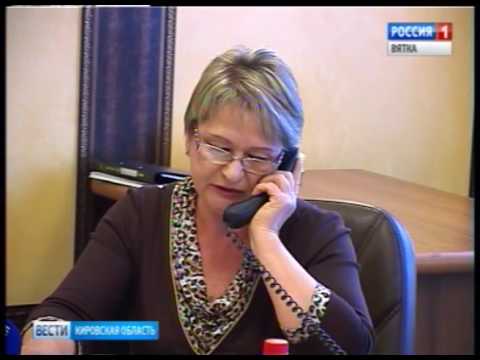 Представители Фонда капремонта Кировской области ответили на вопросы граждан