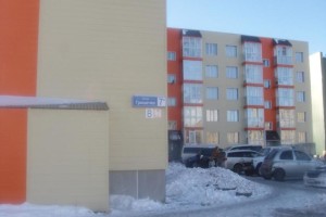 Правлением Фонда ЖКХ рассмотрен годовой отчет за 2016 год, поступивший от Камчатского края