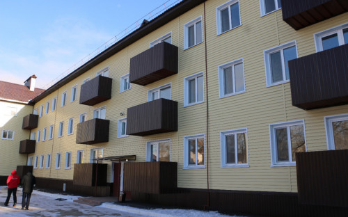 В Оренбургской области в 2021 году из аварийного жилищного фонда площадью порядка 26 тыс.кв.м. в рамках национального проекта «Жилье и городская среда» переехали 1,4 тыс. граждан