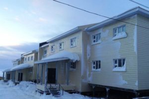 Правлением Фонда ЖКХ рассмотрен годовой отчет за 2016 год, поступивший от Чукотского автономного округа