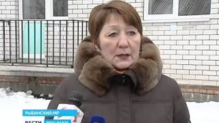 В Ярославской области из аварийного жилья переехали 22 семьи 