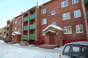Правлением Фонда ЖКХ рассмотрен годовой отчет за 2016 год, поступивший от Томской области