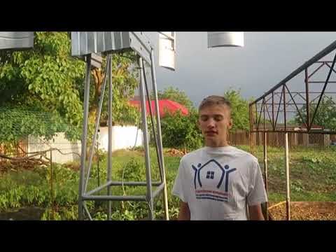 Творческий конкурс видеороликов «Я берегу энергию», Владимир Демьяненко: «Ветер в моих руках»
