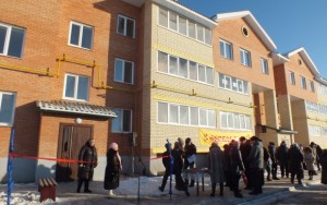 Правлением Фонда ЖКХ рассмотрен годовой отчет за 2015 год, поступивший от Омской области