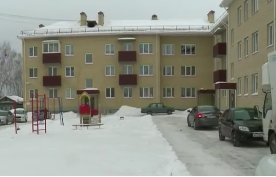 В городе Невьянске Свердловской области досрочно завершена реализация программы по переселению граждан из аварийного жилищного фонда, признанного таковым до 1 января 2012 года
