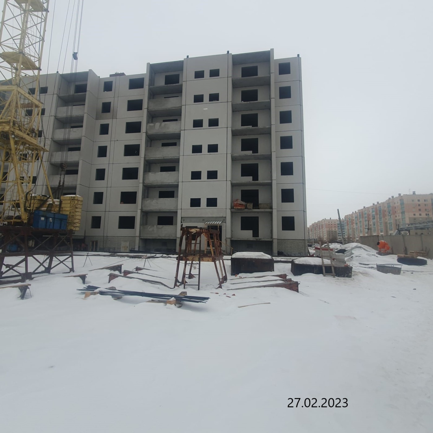 #