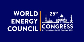 В городе Санкт-Петербурге с 24 по 27 октября 2022 года состоится 25-й Мировой энергетический конгресс