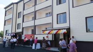 Правлением Фонда ЖКХ рассмотрен и утвержден годовой отчет за 2016 год, поступивший от Республики Северная Осетия – Алания