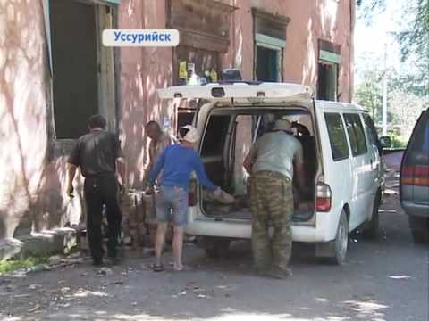 В  городе Уссурийске Приморского края продолжают активно реализовывать программу по расселению из аварийного жилья