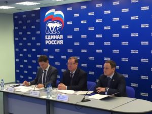 В Москве прошло всероссийское селекторное совещание федерального партийного проекта «Школа грамотного потребителя»