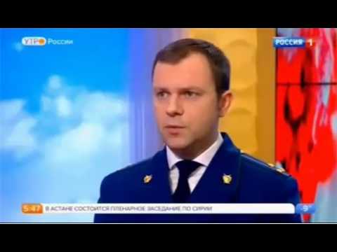 На телеканале «Россия 1» в программе «Утро России» обсудили ход реализации программы по переселению граждан из аварийного жилья
