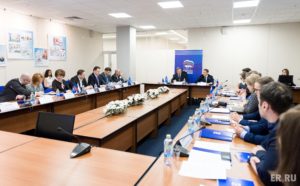 Председатель наблюдательного совета Фонда ЖКХ Сергей Степашин провел заседание Общественного совета федерального партийного проекта «Школа грамотного потребителя»
