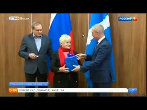 «Россия 1», Валерий Фадеев принял участие в церемонии вручения ключей от новых квартир в Ульяновской области
