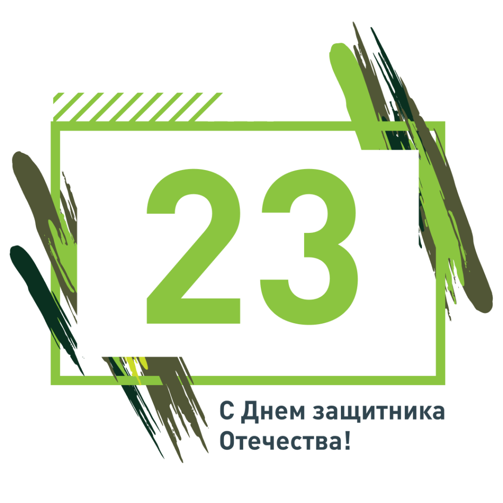 пост.png