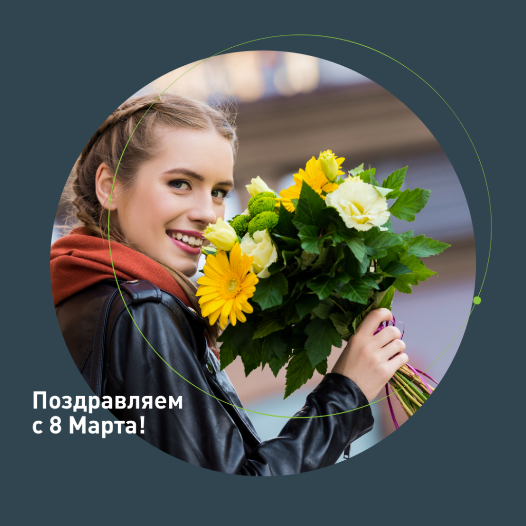 пост.png пост.png