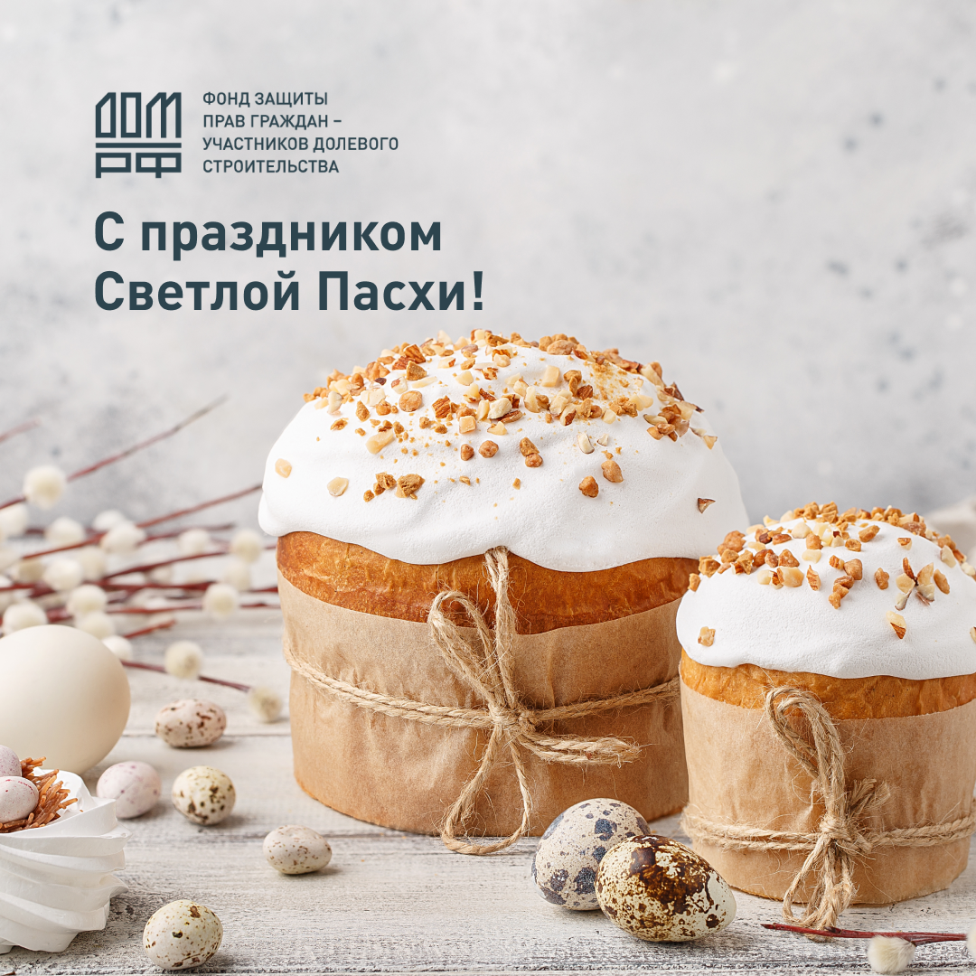 стори_1.png
