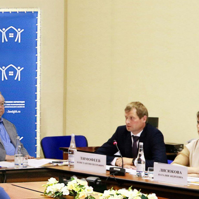 Константин Тимофеев представил Годовой отчет Фонда развития территорий на Попечительском совете