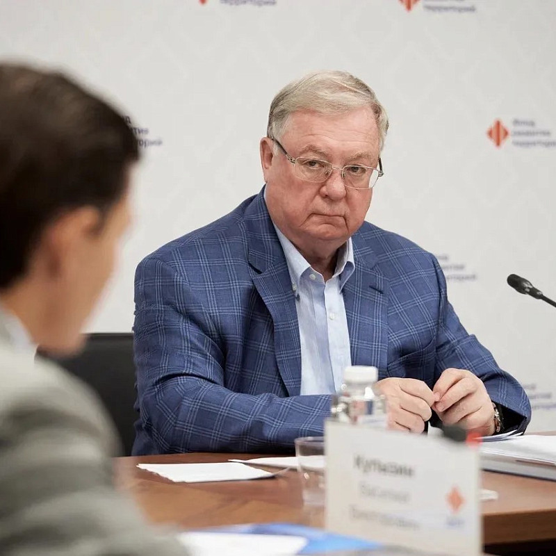 Сергей Степашин провел заседание Попечительского совета Фонда развития территорий