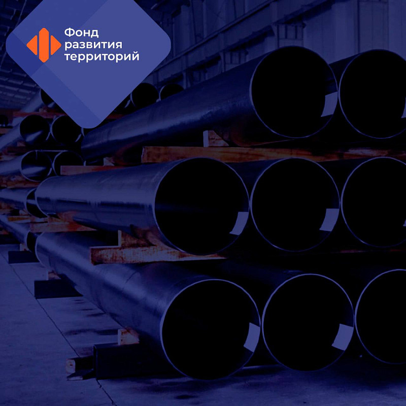 В Кемерово качество теплоснабжения улучшилось для порядка 77 тыс. человек по программе ФРТ