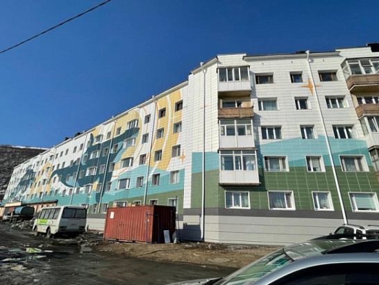 В Магаданской области продолжается реализация программы капитального ремонта многоквартирных домов