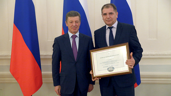 Состоялось награждение победителей Всероссийского конкурса на звание «Самое благоустроенное городское (сельское) поселение России»