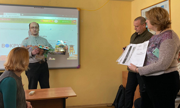 В городском округе Люберцы прошла встреча представителей Фонда ЖКХ с педагогами Московской области 
