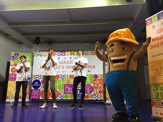 #