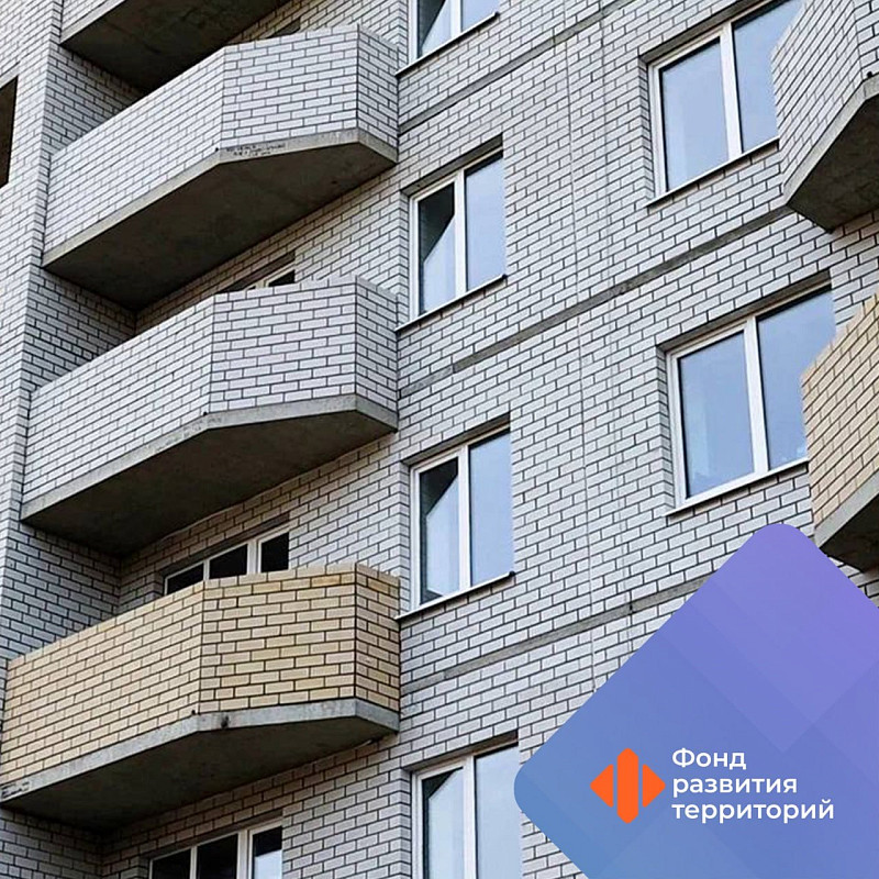 Одобрены заявки 5 регионов на новый этап программы переселения из аварийного жилья
