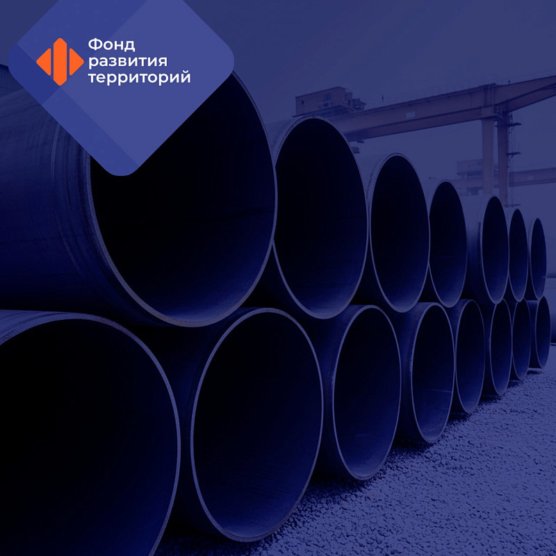 В Челябинской области качество коммунальных услуг улучшилось для еще более 15 тыс. человек