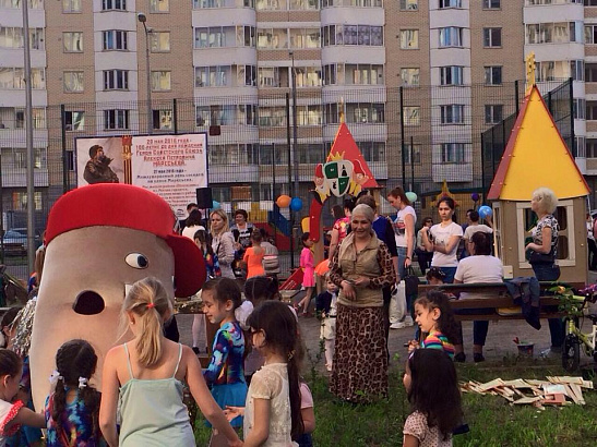 В России отпраздновали Международный день соседей