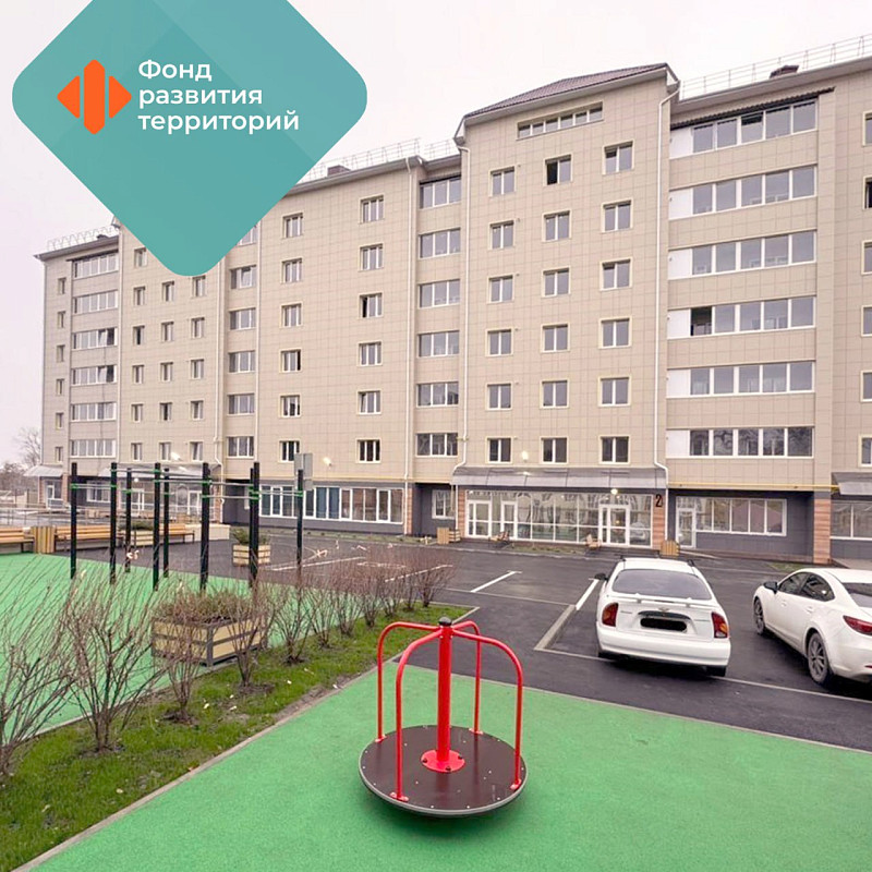 В Ростовской области завершено строительство дома для 36 пострадавших дольщиков