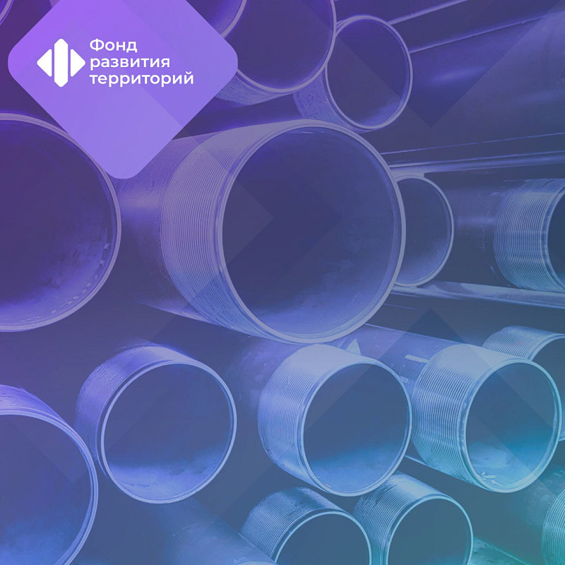 В Нижегородской области качество коммунальных услуг улучшилось еще для свыше 12 тыс. человек