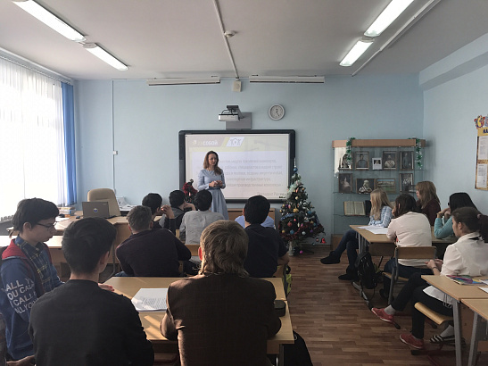 В Москве дан старт развитию системы ранней профориентации в сфере ЖКХ