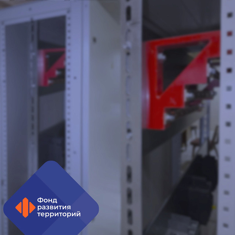 В столице ДНР проведут капремонт 36 МКД на средства ФРТ